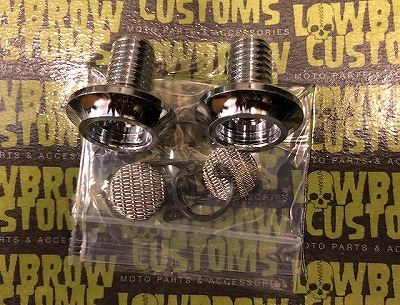 商品詳細 【Lowbrow Customs メッシュブリーザーボルト】 « 部品屋K&W