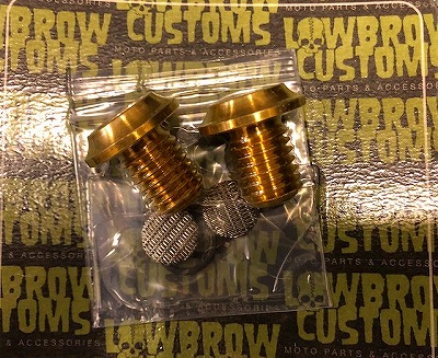 商品詳細 【Lowbrow Customs メッシュブリーザーボルト】 « 部品屋K&W