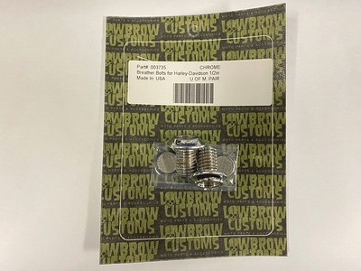 商品詳細 【Lowbrow Customs メッシュブリーザーボルト】 « 部品屋K&W