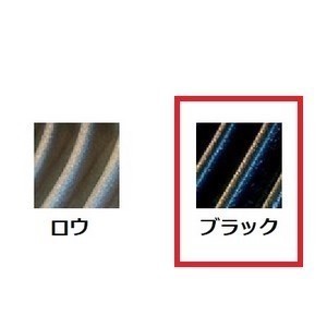 商品詳細 【ショベル用 Billy boy プライマリーカバー ブラック 商品詳細 【ショベル用 Billy boy プライマリーカバー ブラック